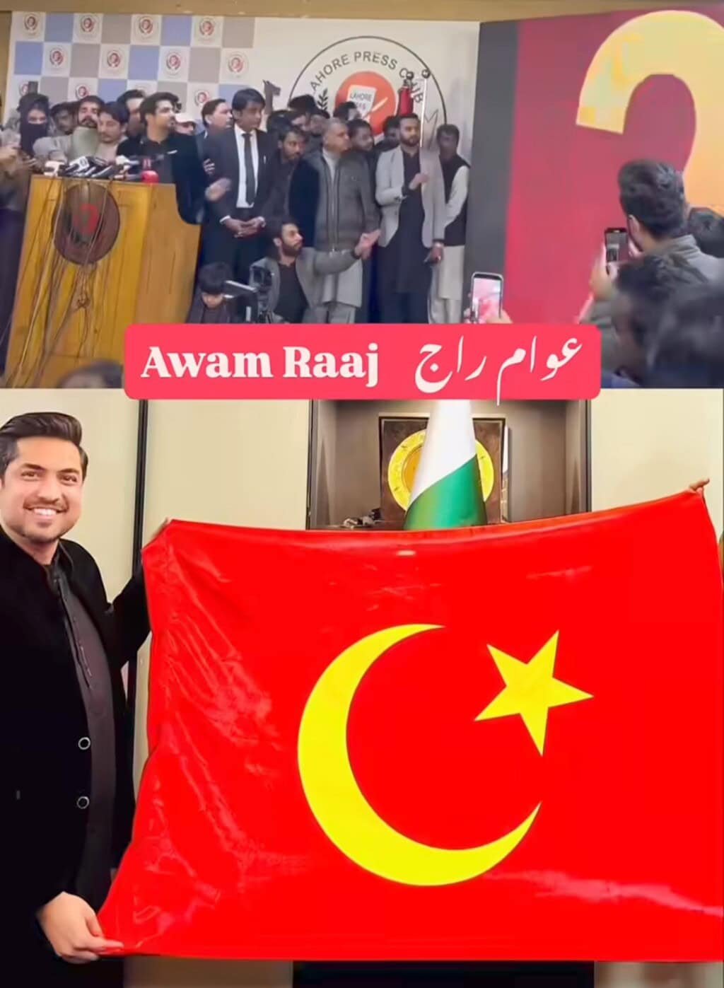 Iqrar Ul Hassan’s Party Launch & Flag Design Trolled