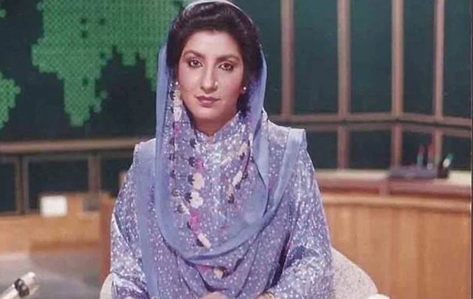 Ishrat Fatima Reveals Painful Reason for Leaving Radio Pakistan