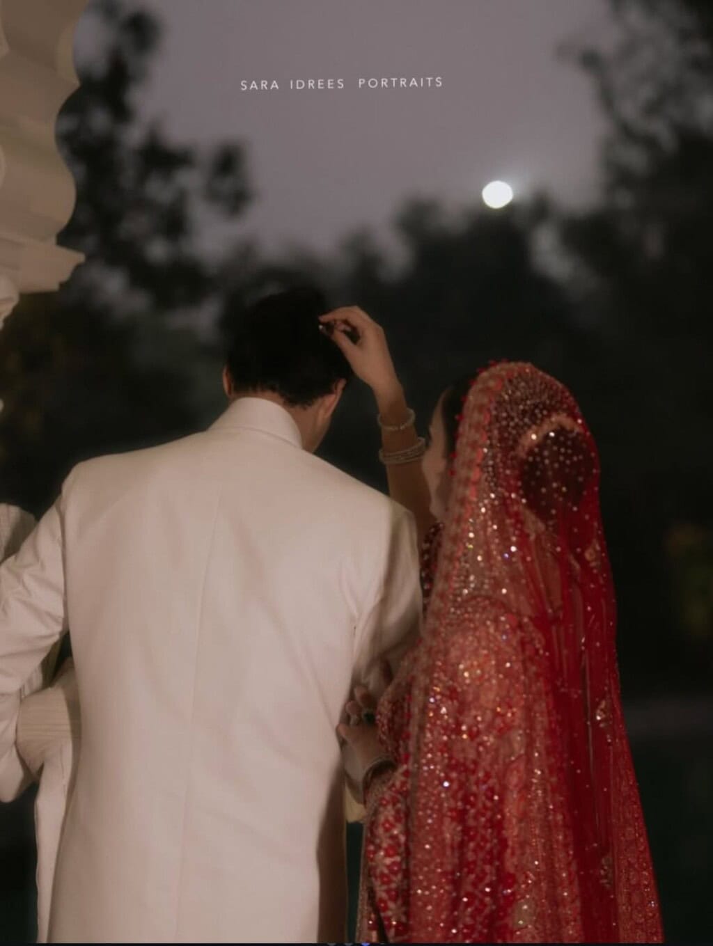 Junaid Safdar Barat Pictures & Videos