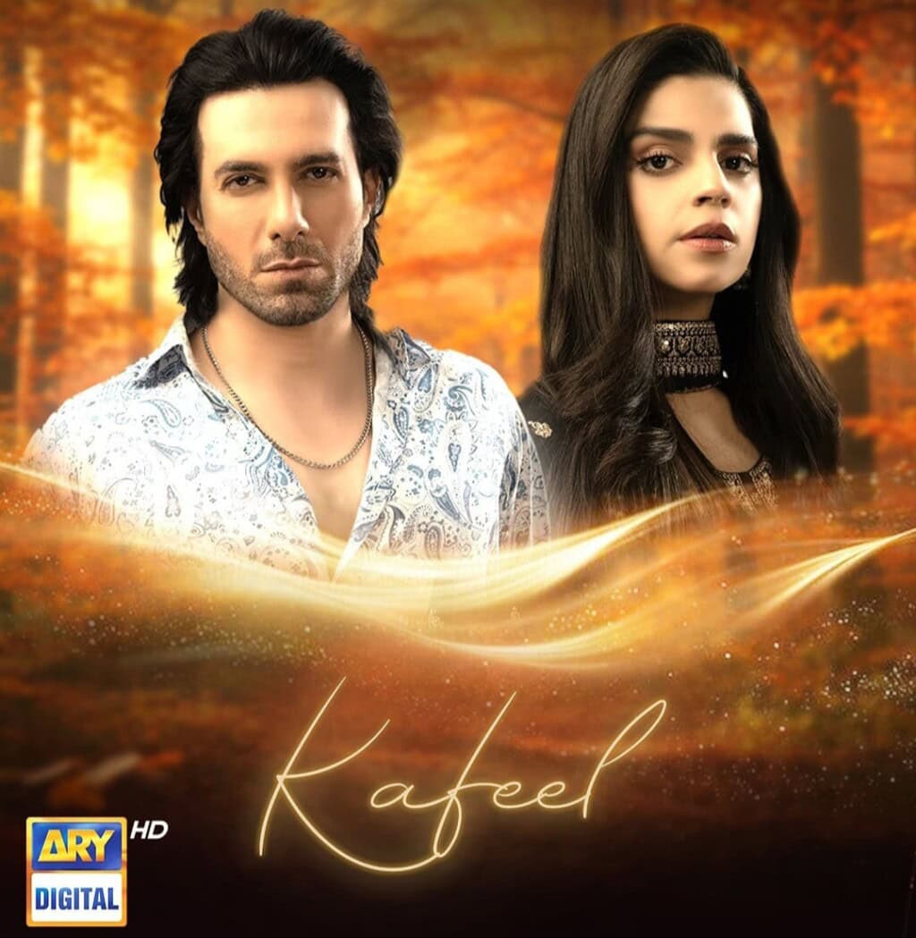 Kafeel Episode 9 – Emotional Scenes Win Hearts