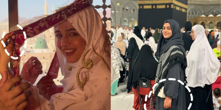 Laiba Khan’s Nikah Timeline Raises Questions