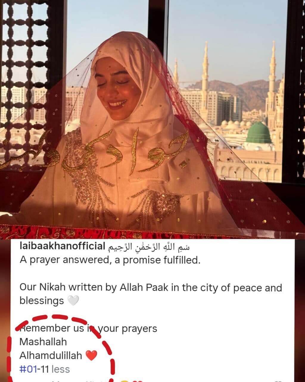Laiba Khan’s Nikah Timeline Raises Questions