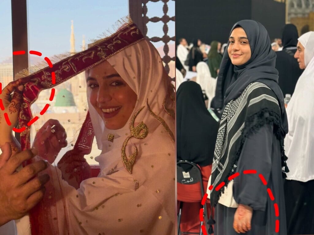 Laiba Khan’s Nikah Timeline Raises Questions