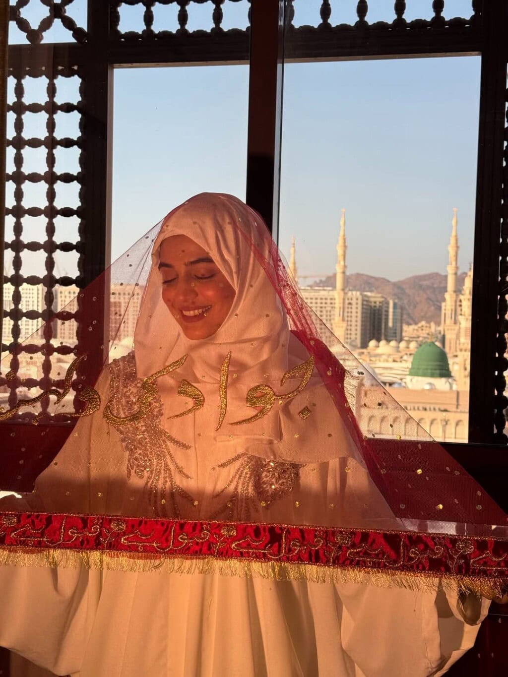 Laiba Khan Nikah Pictures