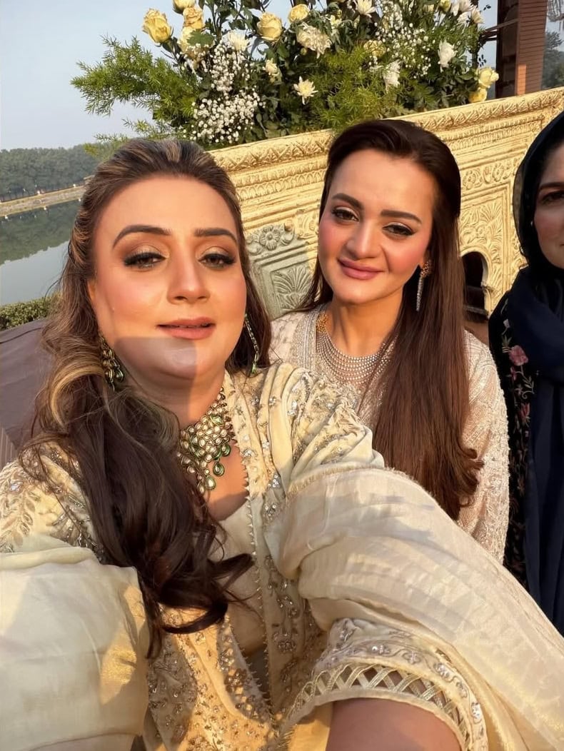 Marriyum Aurangzeb Glow Up at Junaid Safdar’s Wedding Goes Viral