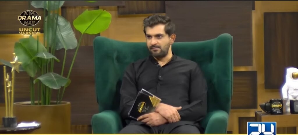 Nadia Khan & Musaddiq Malik Degrading Remarks Criticized