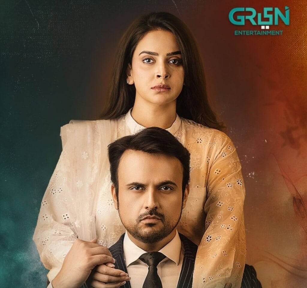 Pamaal Second Last Episode – Viewers Debate on Malika & Anni’s Possible Union