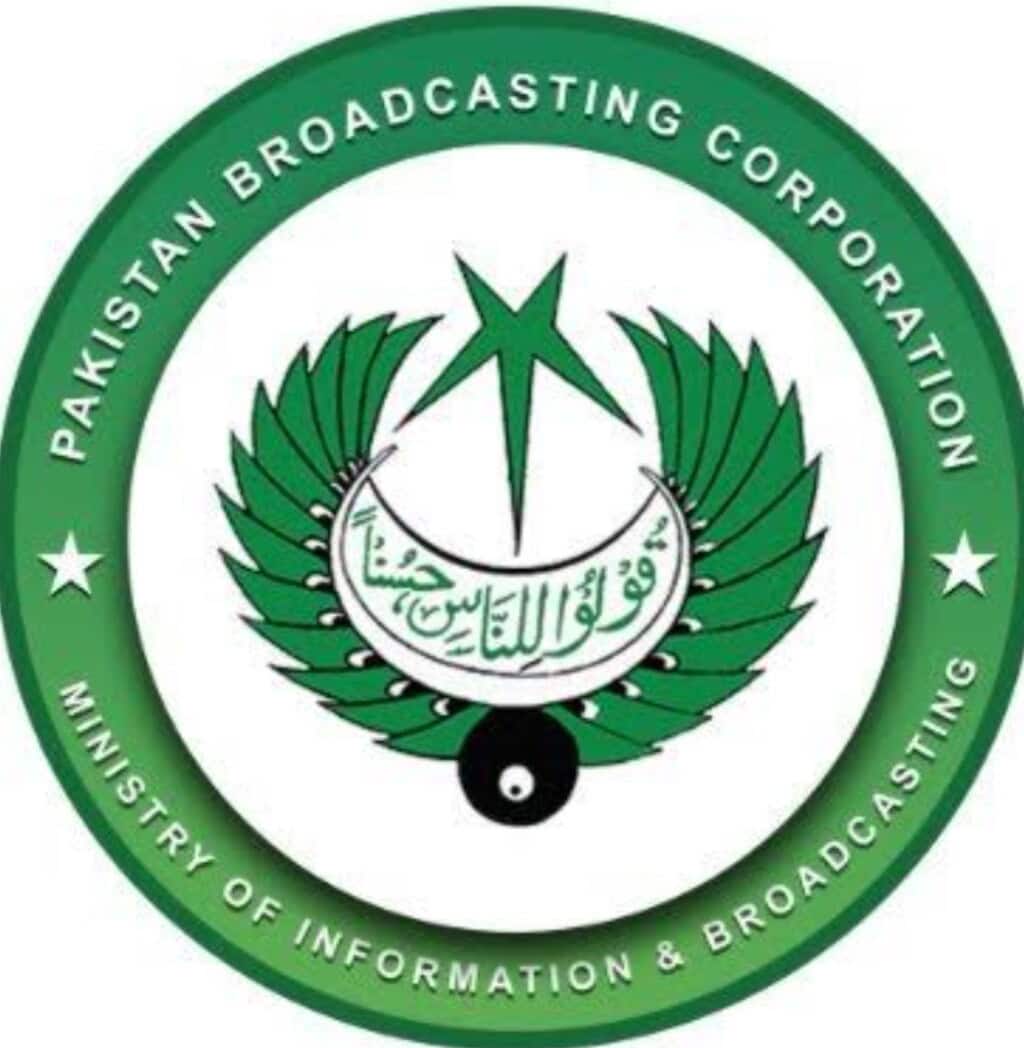 Ishrat Fatima Reveals Painful Reason for Leaving Radio Pakistan