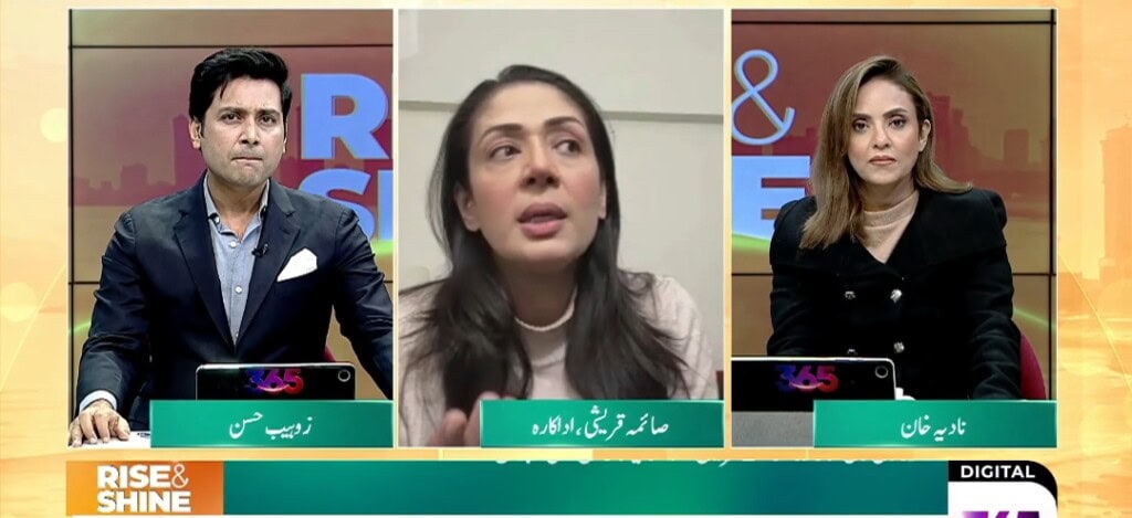 Saima Qureshi Opens Up About The Joys of Being Single
