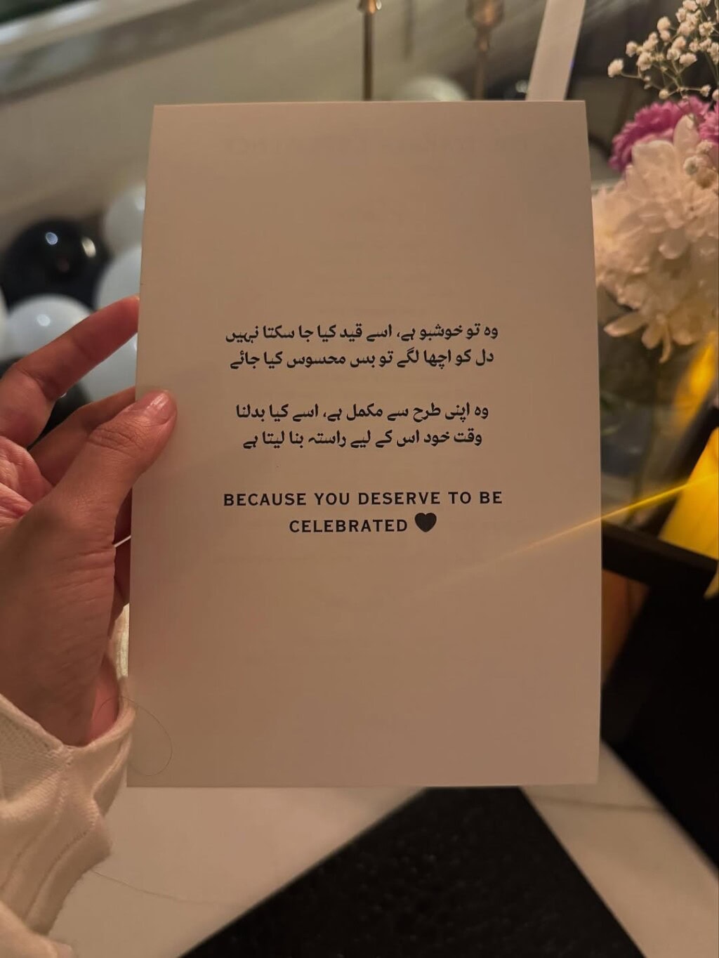 Sajal Aly Celebrates Birthday With Her Family