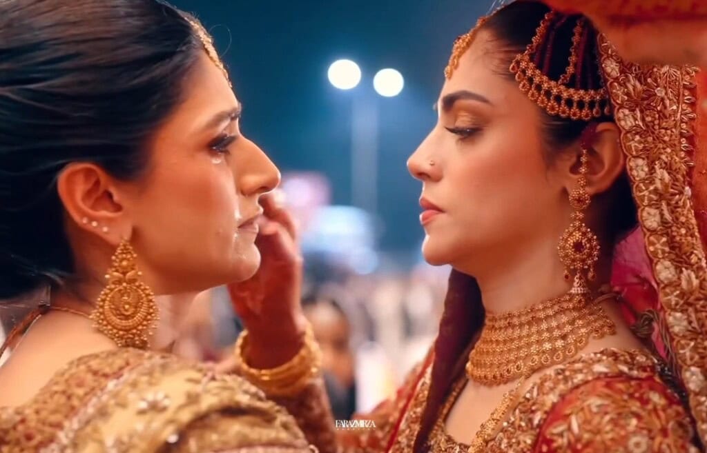 Salma Zafar Asim Daughter’s Emotional Rukhsati Video