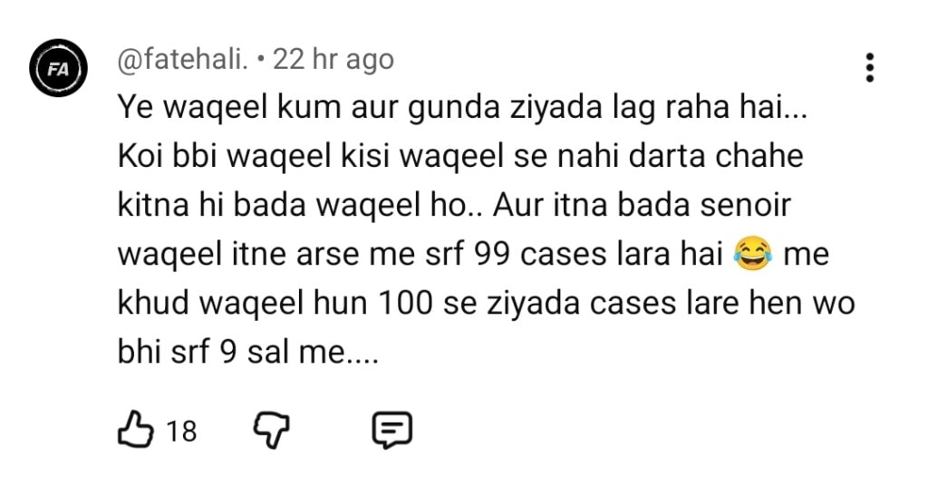 Sanwal Yaar Piya Episode 38 – Deepak Parwani Appearance Spark Debate