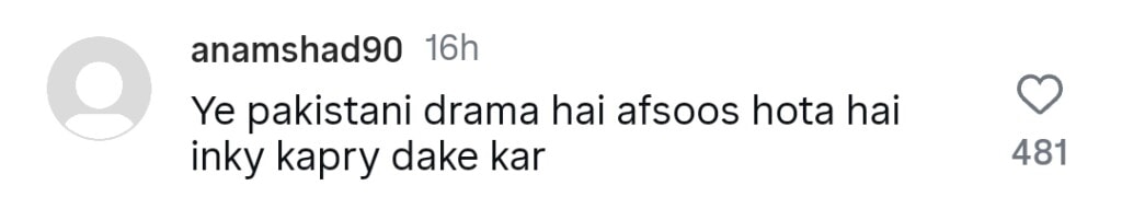 Saba Qamar’s Boldness in Muamma & Latest Photoshoot Severely Criticized
