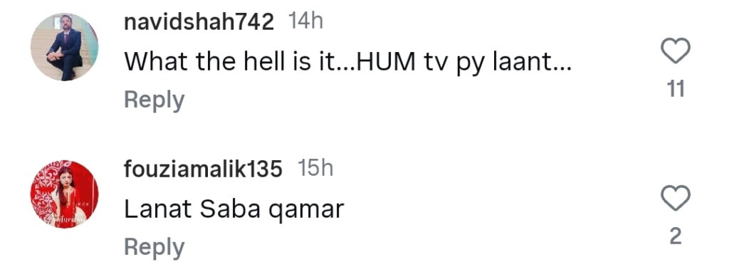 Saba Qamar’s Boldness in Muamma & Latest Photoshoot Severely Criticized