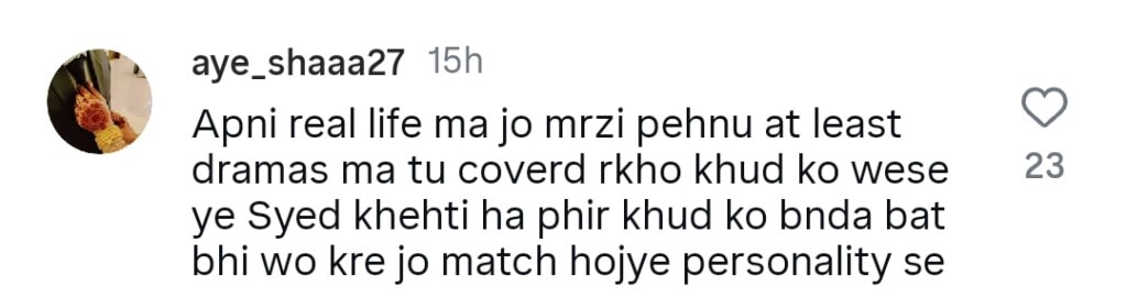 Saba Qamar’s Boldness in Muamma & Latest Photoshoot Severely Criticized