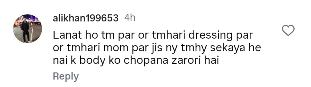 Saba Qamar’s Boldness in Muamma & Latest Photoshoot Severely Criticized