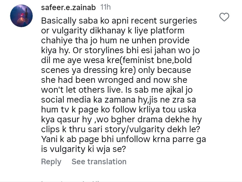 Saba Qamar’s Boldness in Muamma & Latest Photoshoot Severely Criticized