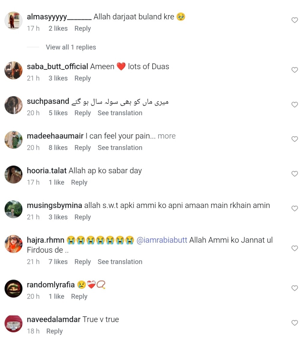 Rabia Butt Remembers Her Late Mother in a Tearful New Year Moment