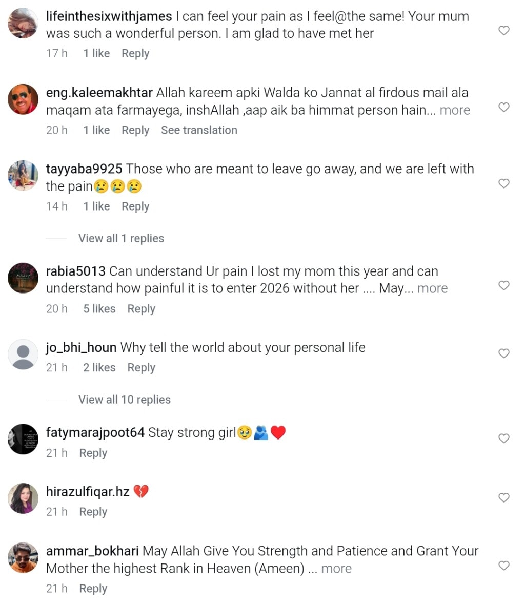 Rabia Butt Remembers Her Late Mother in a Tearful New Year Moment