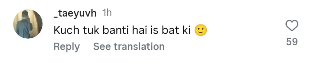 Aliya Ali’s Explanation for Filming Bold Song Trolled