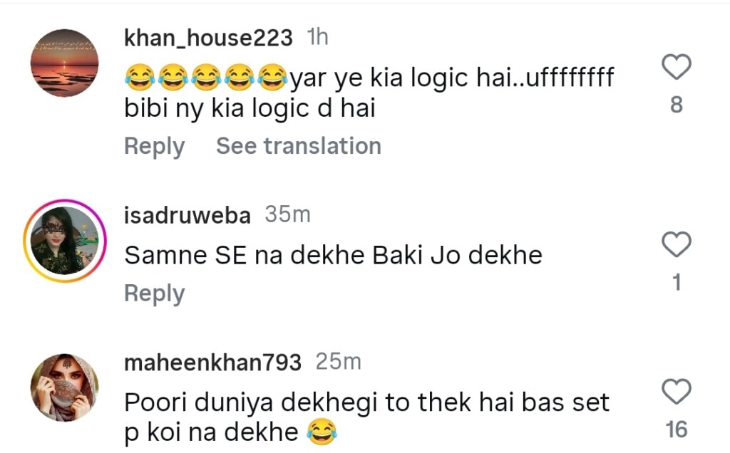 Aliya Ali’s Explanation for Filming Bold Song Trolled