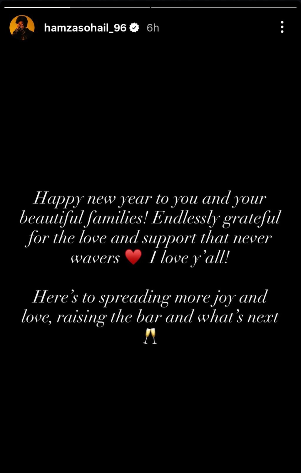 Pakistani Celebrities’ New Year Wishes & Pictures