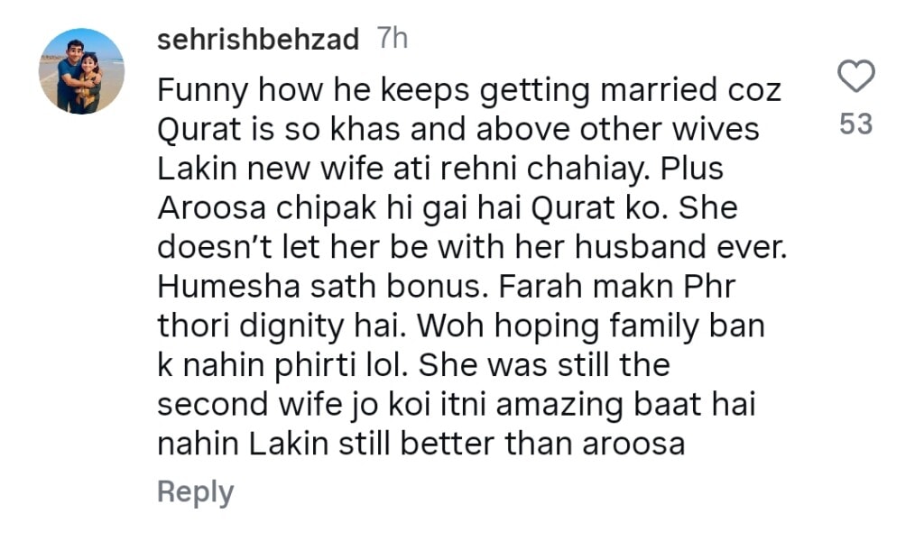 Aroosa Khan’s Love for Iqrar ul Hassan’s First Wife Gets Hilarious Reactions