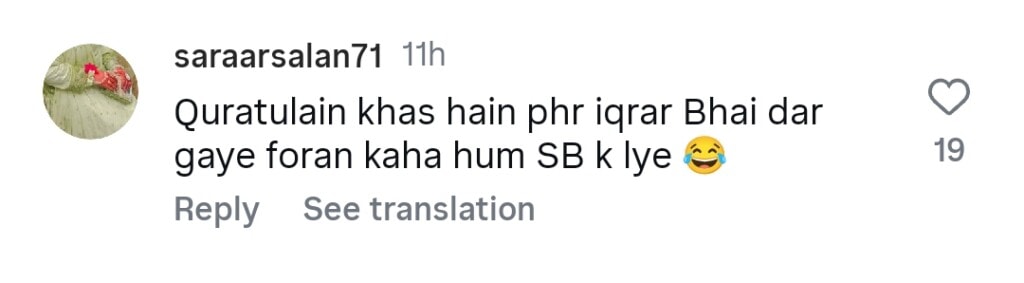 Aroosa Khan’s Love for Iqrar ul Hassan’s First Wife Gets Hilarious Reactions
