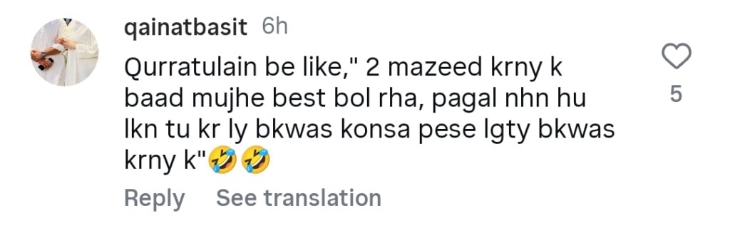 Aroosa Khan’s Love for Iqrar ul Hassan’s First Wife Gets Hilarious Reactions