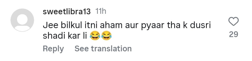 Aroosa Khan’s Love for Iqrar ul Hassan’s First Wife Gets Hilarious Reactions