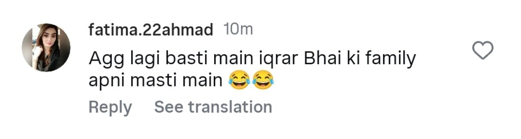 Aroosa Khan’s Love for Iqrar ul Hassan’s First Wife Gets Hilarious Reactions