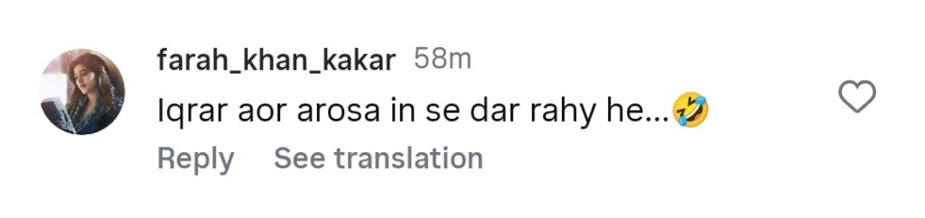 Aroosa Khan’s Love for Iqrar ul Hassan’s First Wife Gets Hilarious Reactions