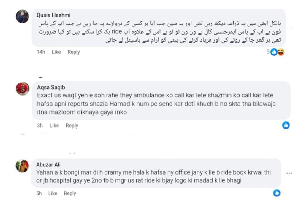 Fans Slam Hafsa’s Mother for Not Calling an Ambulance in Sharpasand