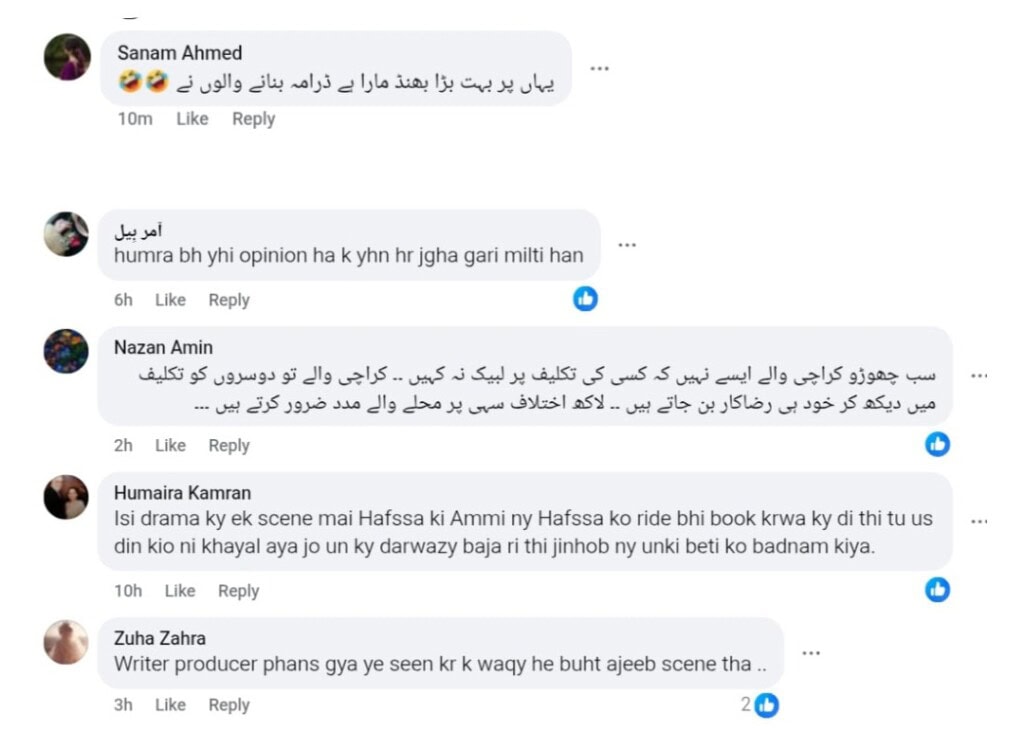 Fans Slam Hafsa’s Mother for Not Calling an Ambulance in Sharpasand