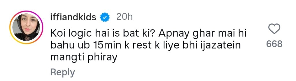 Saba Faisal’s Advice to Newly Married Girls Sparks Debate Online