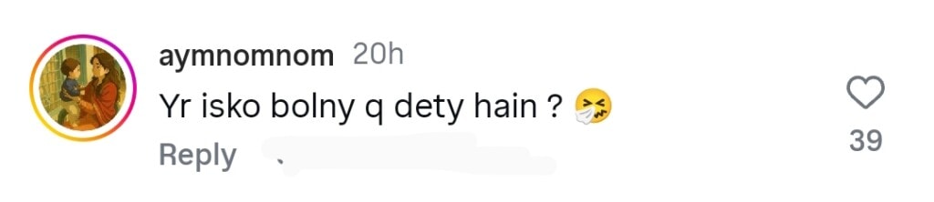 Saba Faisal’s Advice to Newly Married Girls Sparks Debate Online