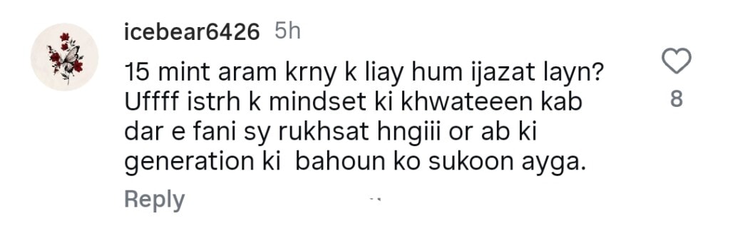 Saba Faisal’s Advice to Newly Married Girls Sparks Debate Online
