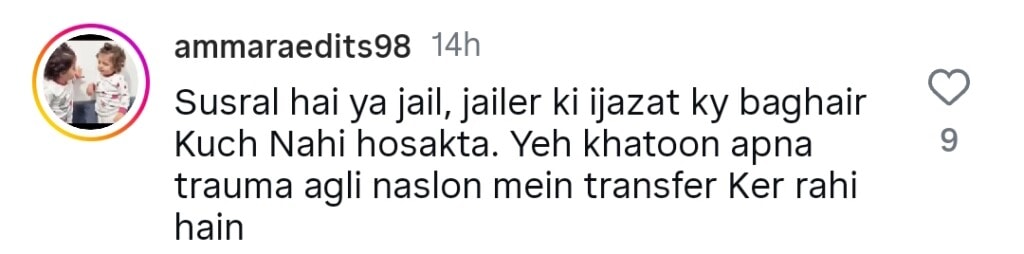 Saba Faisal’s Advice to Newly Married Girls Sparks Debate Online
