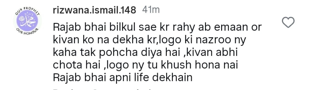 Rajab Butt’s Birthday Celebration Without Wife Raises Questions