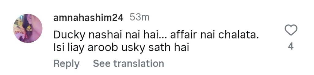 Rajab Butt’s Birthday Celebration Without Wife Raises Questions