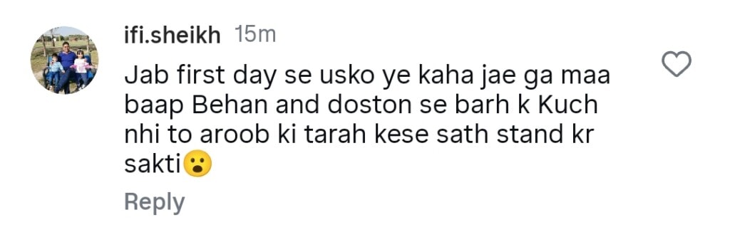 Rajab Butt’s Birthday Celebration Without Wife Raises Questions