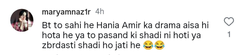 No Happy Marriage Beginnings in Hania Aamir’s Dramas