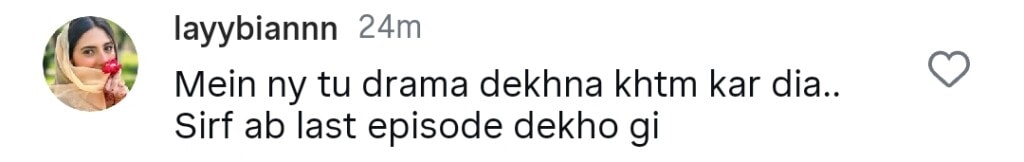 No Happy Marriage Beginnings in Hania Aamir’s Dramas