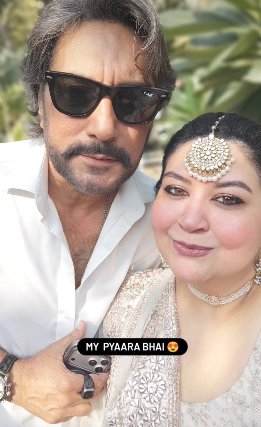 Bilal Maqsood’s Daughter’s Nikkah Pictures & Videos