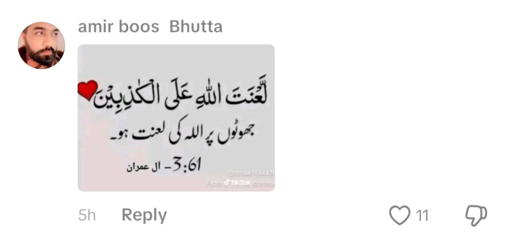 Rajab Butt’s Clarification on Controversial Statement about Madina Munawara