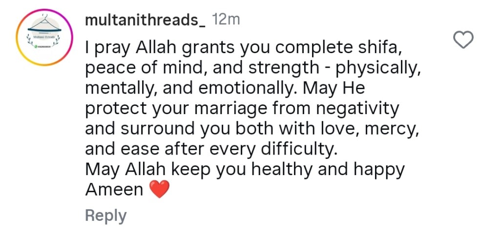 Rajab Butt’s Sister Ghazal Opens up about Depression and Weight Loss