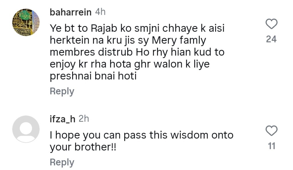 Rajab Butt’s Sister Ghazal Opens up about Depression and Weight Loss