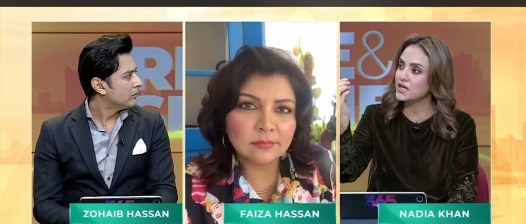 Faiza Hassan Responds To Saba Faisal’s Recent Viral Statement About In Laws