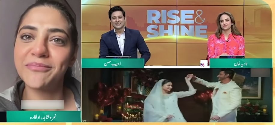 Namra Shahid on Her Comparison With Kajol