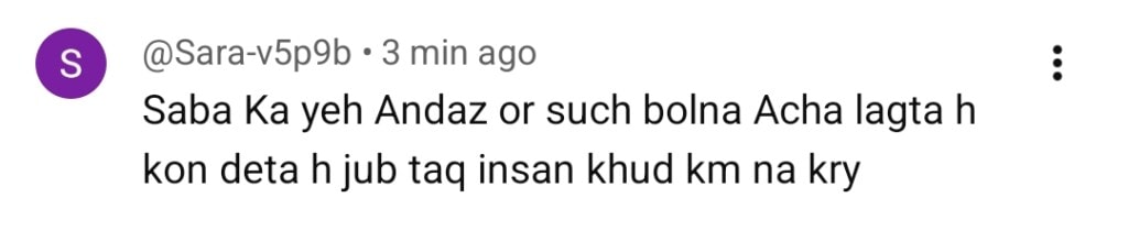 Pamaal Last Episode Public Reaction